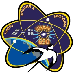 Аватар канала «ГБОУ школа № 690 Невского района Санкт-Петербурга»