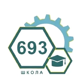 Аватар канала «ГБОУ СОШ №693 Информационный»