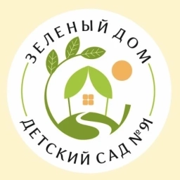 Аватар канала «ГБДОУ детский сад №91 Невского района Санкт-Петербурга»