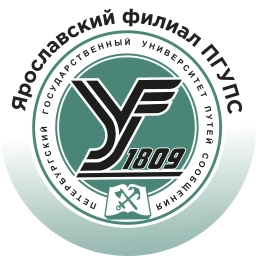 Аватар канала «Ярославский филиал ПГУПС»