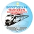 Аватар канала «Вологодский техникум железнодорожного транспорта — филиал ПГУПС»