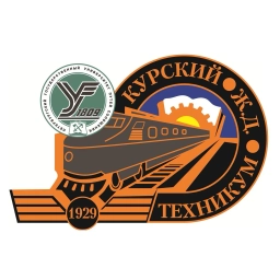 Аватар канала «Курский железнодорожный техникум — филиал ПГУПС»