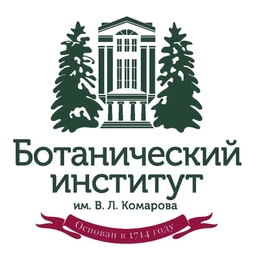 Аватар канала «БИН РАН»