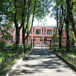 Аватар канала «ГБДОУ детский сад N 78 Петроградского района Спб»