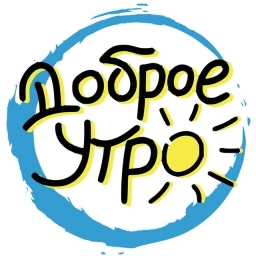 Аватар канала «Открытки Поздравления С Добрым Утром Новым Годом Днем Рождения Спокойной Ночи на Новый Год 2026 День Пожелания Видео Картинки Хорошего Дня Доброе Утро Сладких Снов Новогодние Подарки Рождеством»