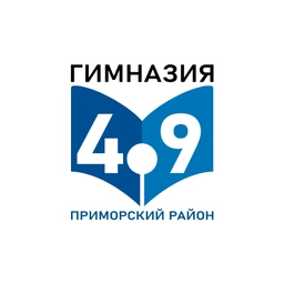 Аватар канала «ГБОУ ГИМНАЗИЯ №49»