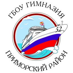 Аватар канала «Гимназия № 52 | ЛЕНТА СОБЫТИЙ»