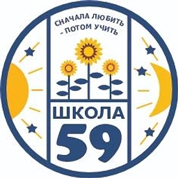 Аватар канала «Информационный канал ГБОУ школа №59»