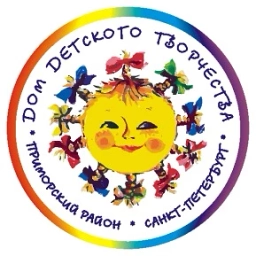 Аватар канала «Дом детского творчества Приморского района Санкт-Петербурга»