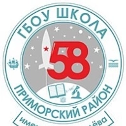 Аватар канала «ГБОУ школа №58 им. С.П.Королёва»