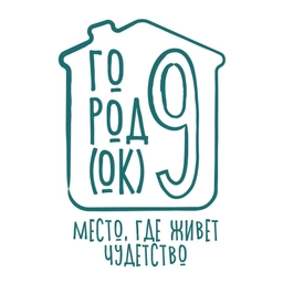 Аватар канала «Детский сад № 9 Приморского района Санкт-Петербурга»