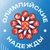 Аватар канала «СПб ГБПОУ "Олимпийские надежды"»