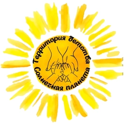 Аватар канала «Канал (Луч солнца золотого) ГБДОУ д/с №16 Приморского района»