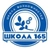 Аватар канала «Информационный канал ГБОУ школы №165 Приморского района Санкт-Петербурга»