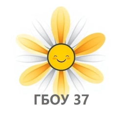 Аватар канала «ГБОУ 37»