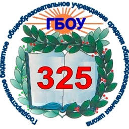 Аватар канала «ГБОУ СОШ № 325»