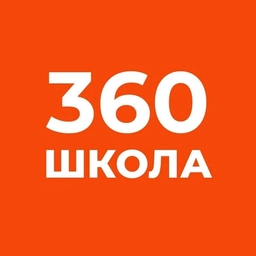 Аватар канала «ГБОУ СОШ №360 имени А.В. Германа Фрунзенского района Санкт-Петербурга»