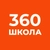 Аватар канала «ГБОУ СОШ №360 имени А.В. Германа Фрунзенского района Санкт-Петербурга»