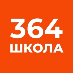 Аватар канала «ГБОУ СОШ № 364»