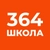 Аватар канала «ГБОУ СОШ № 364»