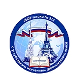 Аватар канала «312 школа Санкт-Петербург»