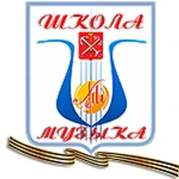 Аватар канала «ГБОУ 8 Музыка Фрунзенского района СПб»