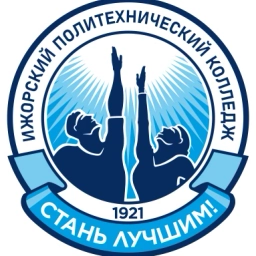 Аватар канала «Ижорский политехнический колледж»