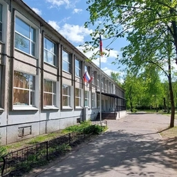 Аватар канала «ГБОУ школа № 420 Санкт-Петербурга»