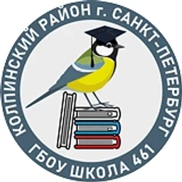 Аватар канала «ГБОУ школа 461 Санкт-Петербурга»