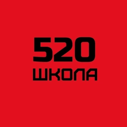 Аватар канала «ГБОУ школа 520 Санкт-Петербурга»
