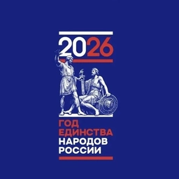 Аватар канала «ГБДОУ детский сад № 23 Колпинского района Санкт-Петербурга»