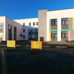 Аватар канала «ГБДОУ детский сад №52 Пушкинского района Санкт-Петербурга»