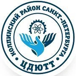 Аватар канала «ГБУ ЦДЮТТ Колпинского района Санкт-Петербурга»