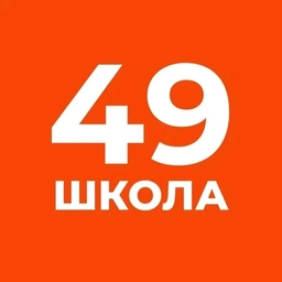 Аватар канала «ГБОУ школа-интернат №49 Петродворцового района Санкт-Петербурга "Школа здоровья"»