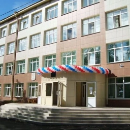 Аватар канала «ГБОУ СОШ № 529»