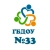 Аватар канала «ГБДОУ детский сад № 33 Петродворцового района Санкт-Петербурга»