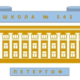 Аватар канала «542»