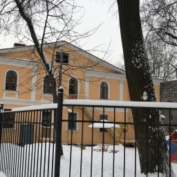 Аватар канала «ГБДОУ ДЕТСКИЙ САД №2 ПУШКИНСКОГО РАЙОНА САНКТ-ПЕТЕРБУРГА»