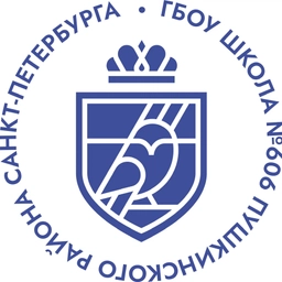 Аватар канала «ГБОУ школа №606 Пушкинского района СПб»