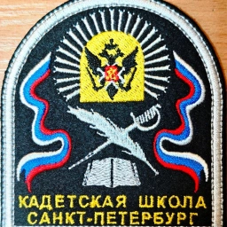 Аватар канала «Новости ГБОУ кадетской школы Санкт-Петербурга»