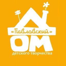 Аватар канала «ГБУ ДО ДДТ "Павловский"»