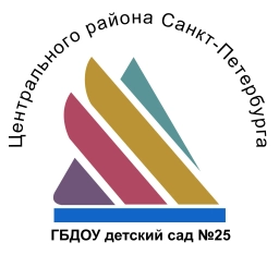 Аватар канала «ГБДОУ детский сад 25 Центрального района СПб»
