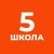 Аватар канала «ГБОУ школа 5 Центрального района Санкт-Петербурга»