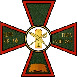 Аватар канала «ГБОУ СОШ № 304 Центрального района СПб»