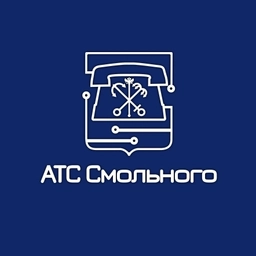 Аватар канала «СПб ГУП «АТС Смольного»»
