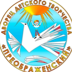 Аватар канала «ГБУ ДО ДДТ Преображенский»