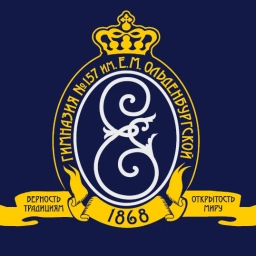 Аватар канала «Гимназия принцессы Ольденбургской»