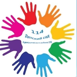 Аватар канала «114 ДОУ»