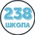 Аватар канала «ГБОУ СОШ № 238 с углубленным изучением английского языка Адмиралтейского района Санкт-Петербурга»