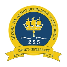 Аватар канала «ГБОУ СОШ #225»